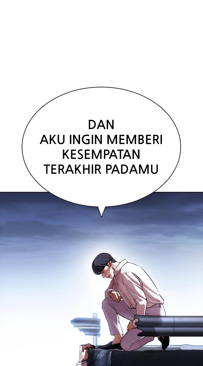 lookism - Chapter: 420