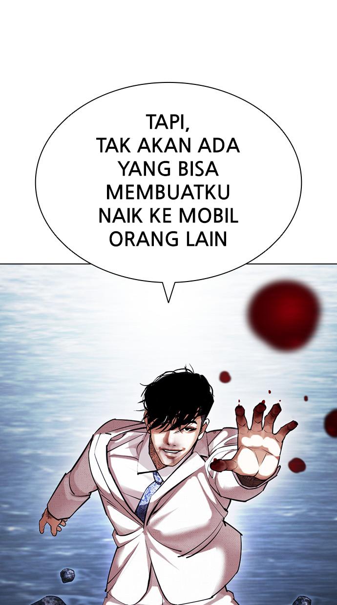 lookism - Chapter: 420