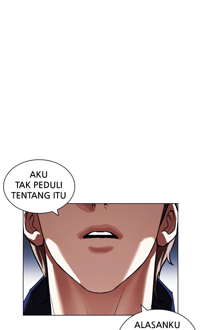 lookism - Chapter: 420