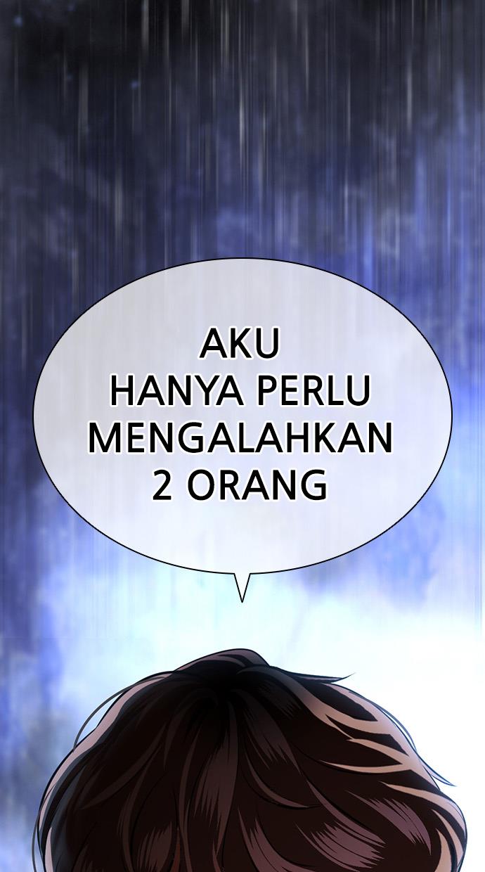 lookism - Chapter: 420