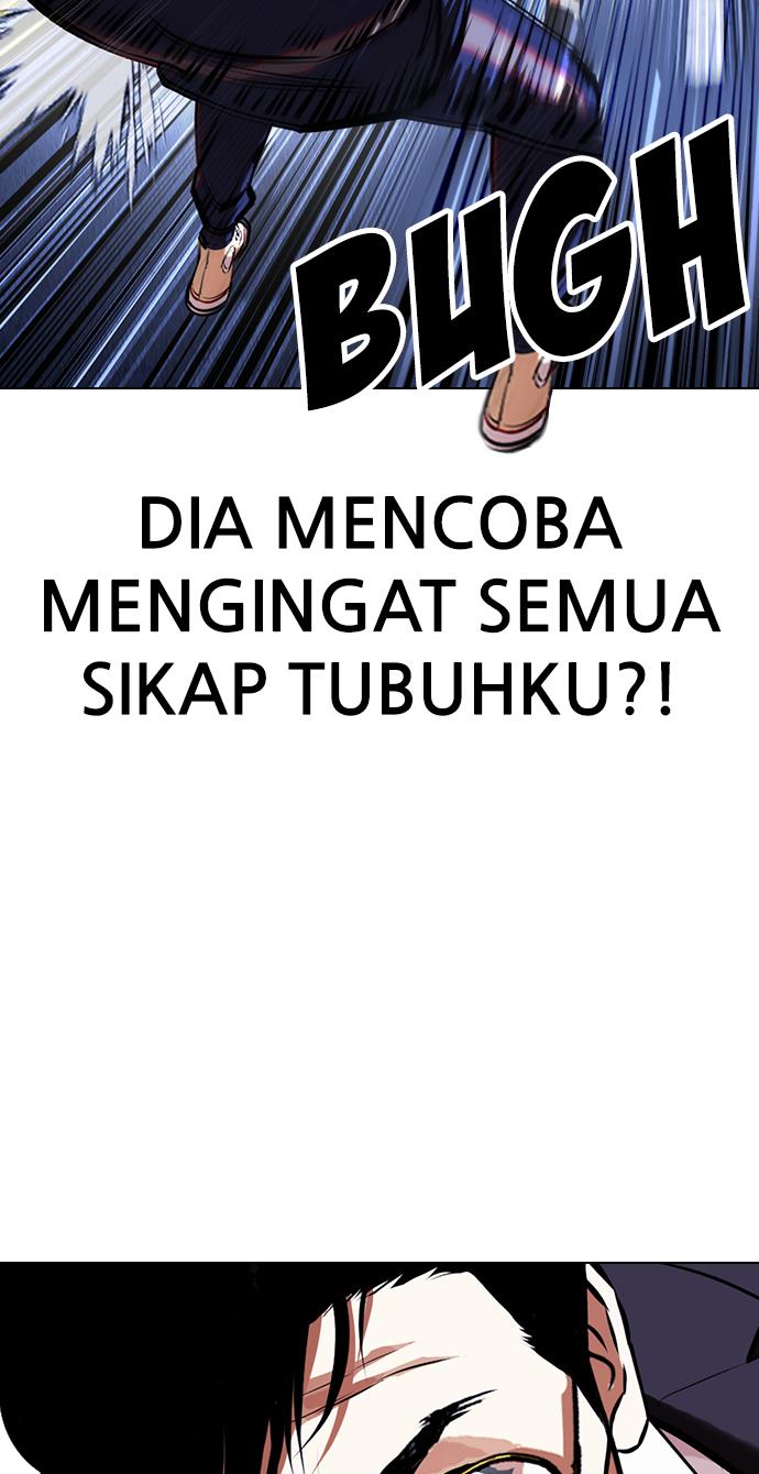 lookism - Chapter: 419