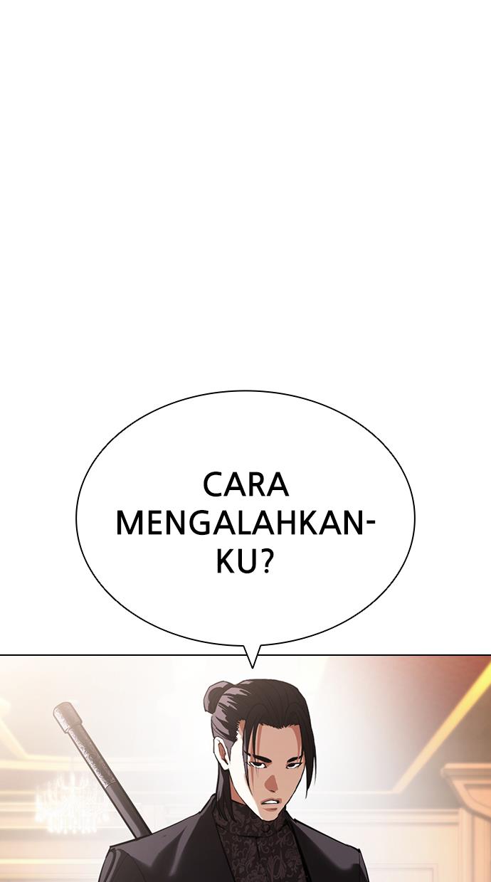 lookism - Chapter: 419