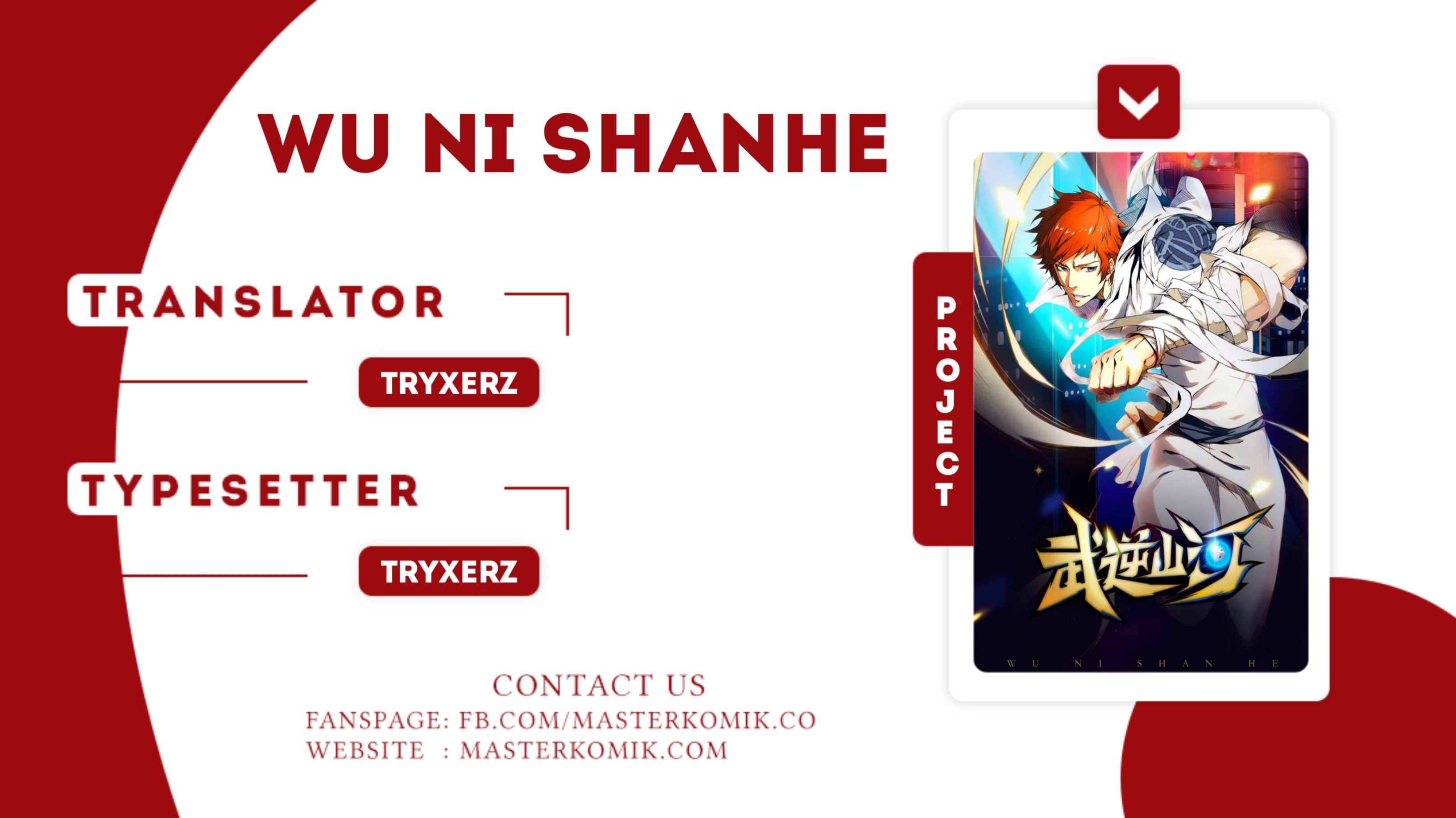 wu-ni-shanhe - Chapter: 1