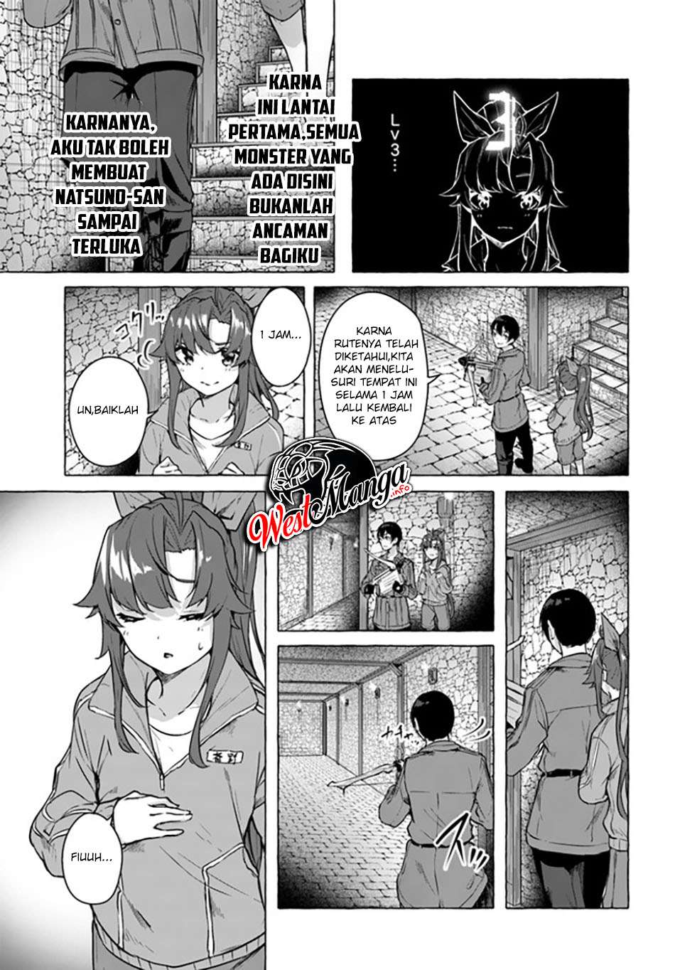 sex-and-dungeon - Chapter: 18