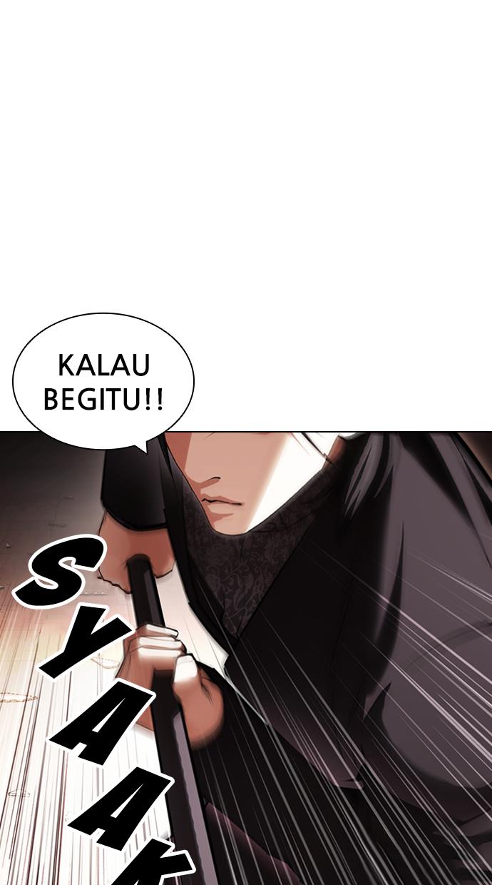 lookism - Chapter: 419