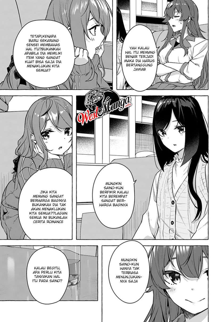 sex-and-dungeon - Chapter: 18