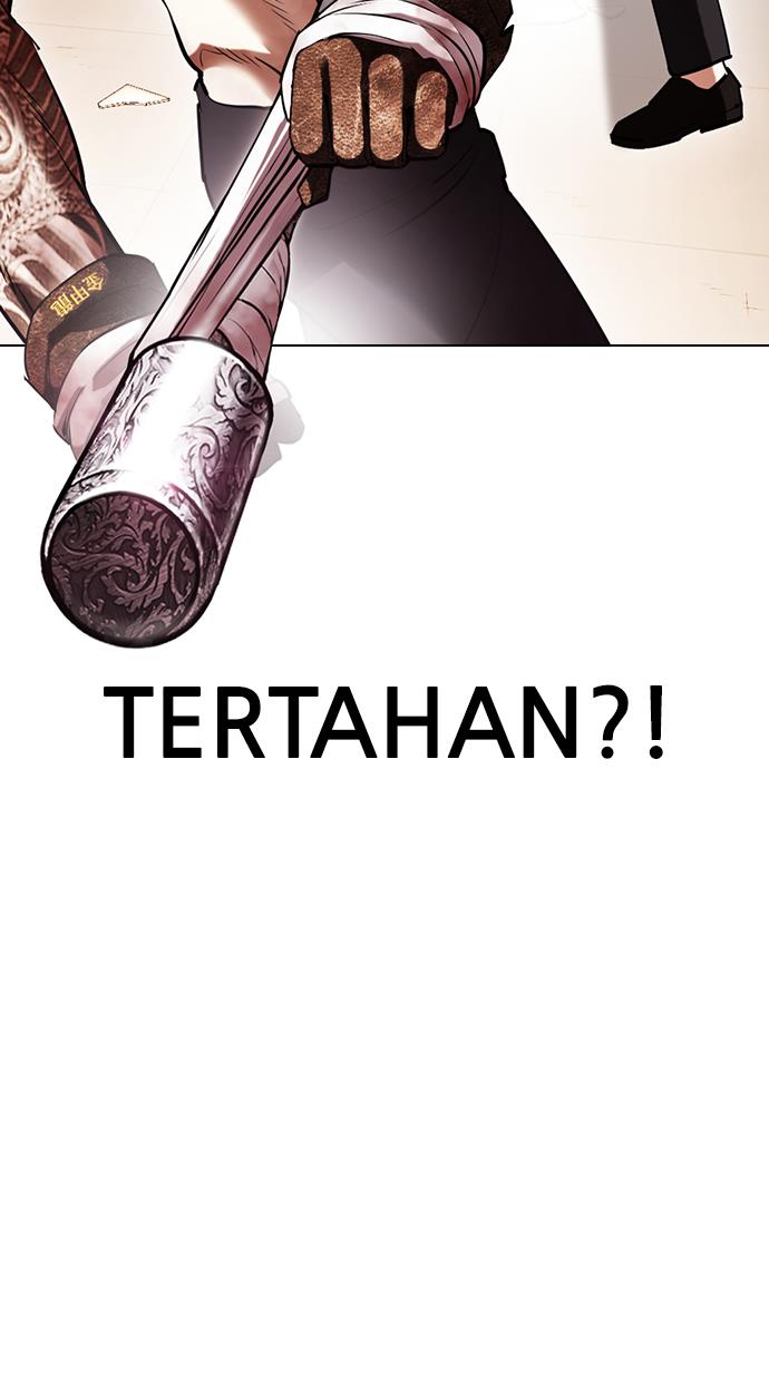 lookism - Chapter: 419