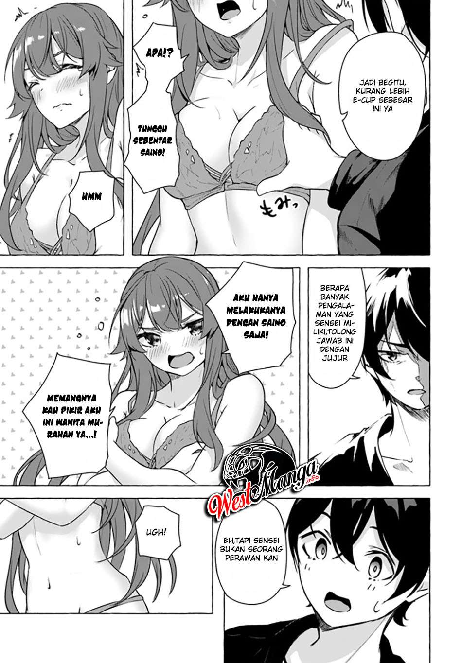 sex-and-dungeon - Chapter: 19