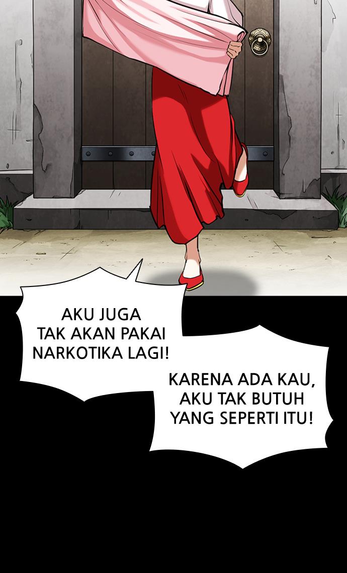 lookism - Chapter: 419