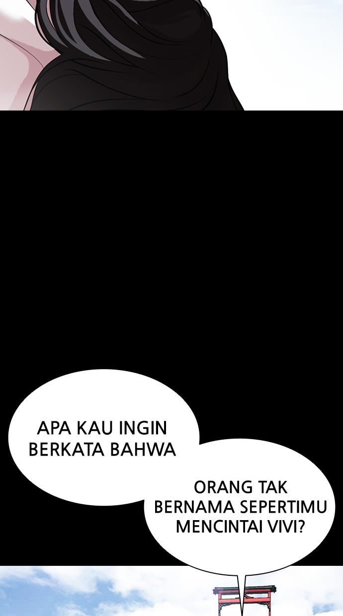 lookism - Chapter: 419