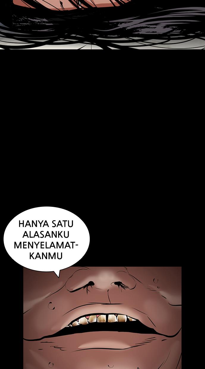 lookism - Chapter: 419