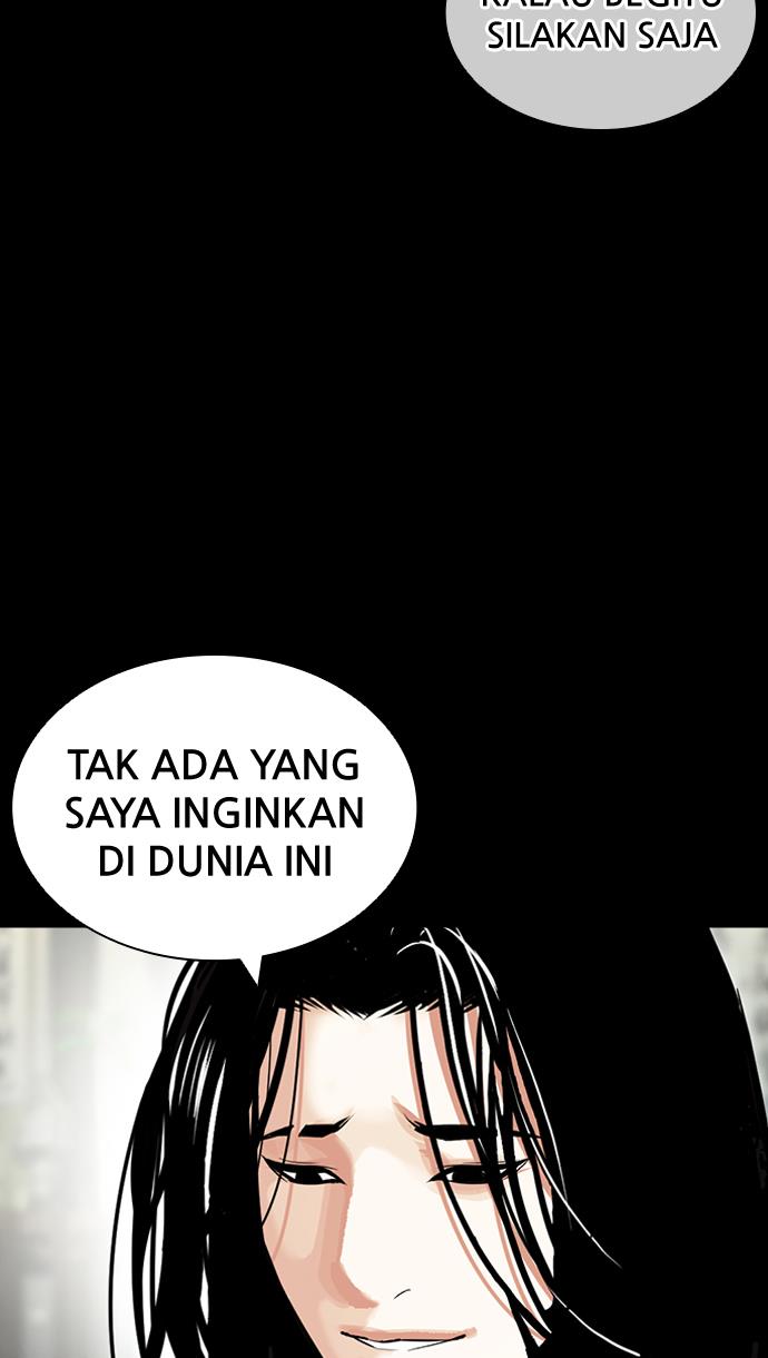 lookism - Chapter: 419