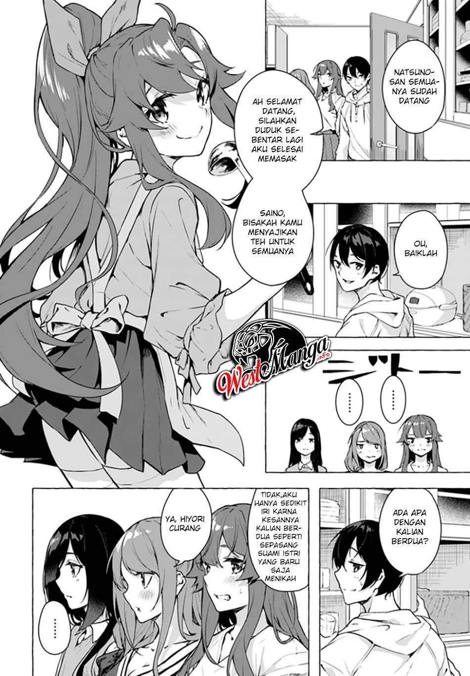 sex-and-dungeon - Chapter: 21