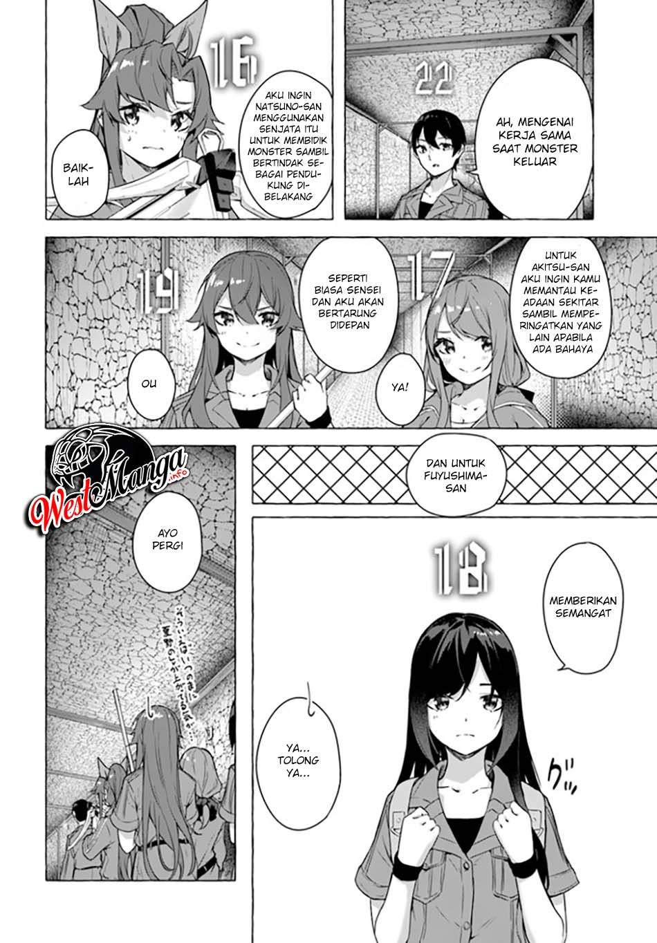 sex-and-dungeon - Chapter: 21