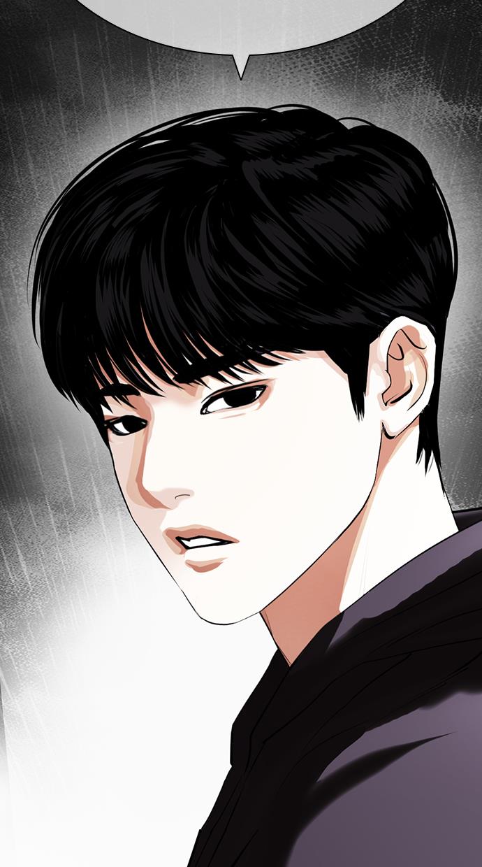 lookism - Chapter: 419