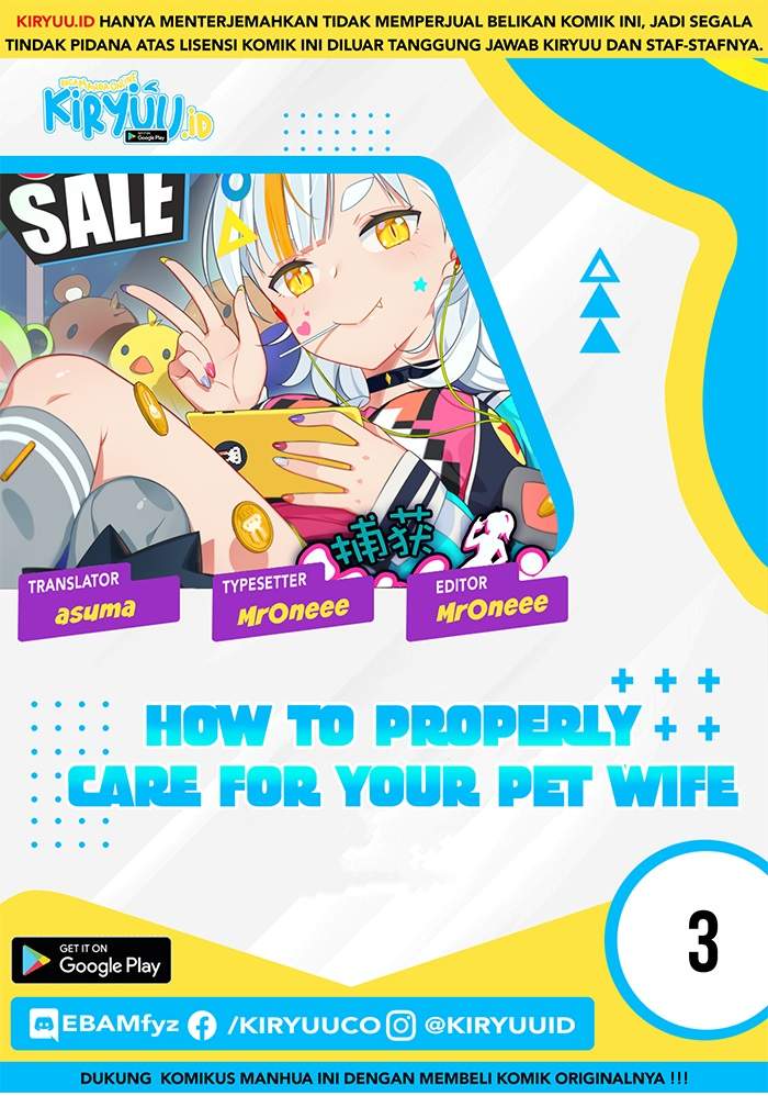 how-to-properly-care-for-your-pet-wife - Chapter: 3