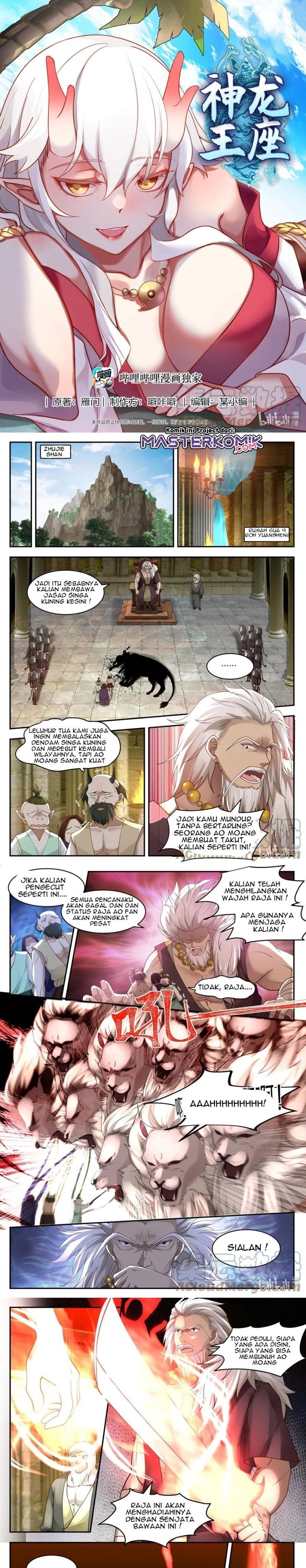 dragon-throne - Chapter: 103