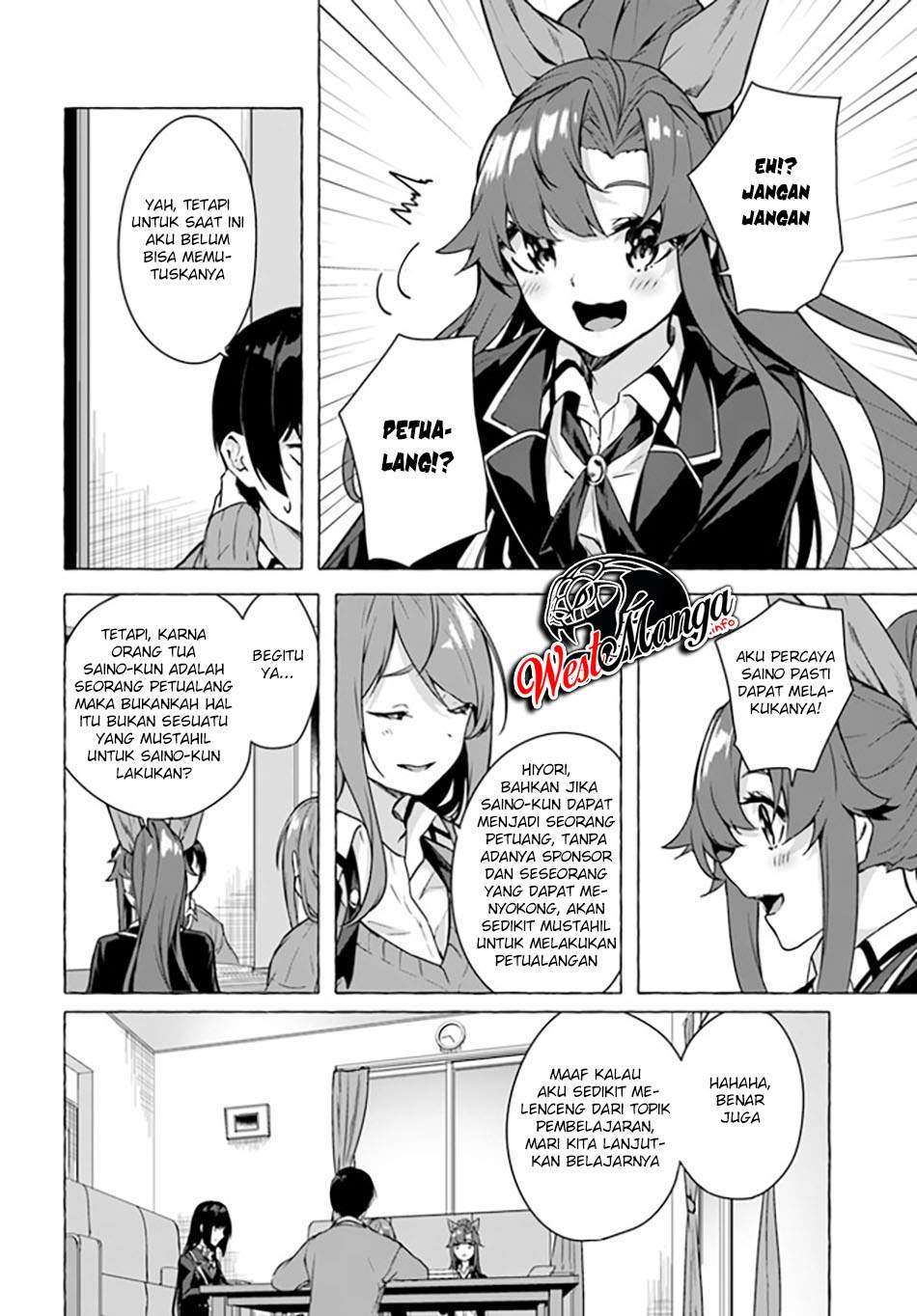 sex-and-dungeon - Chapter: 22