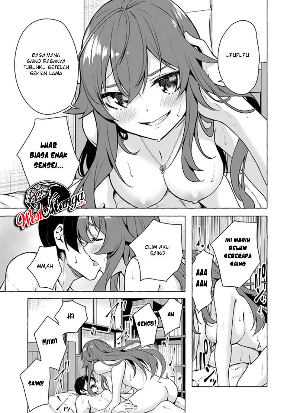 sex-and-dungeon - Chapter: 22