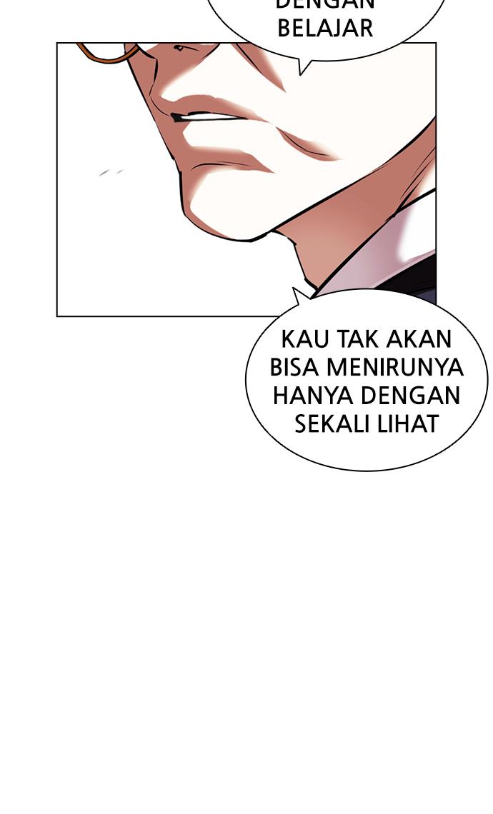 lookism - Chapter: 418