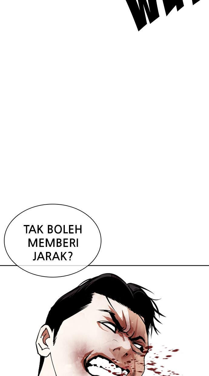 lookism - Chapter: 418