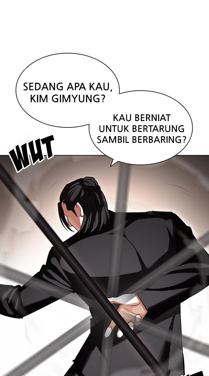 lookism - Chapter: 418