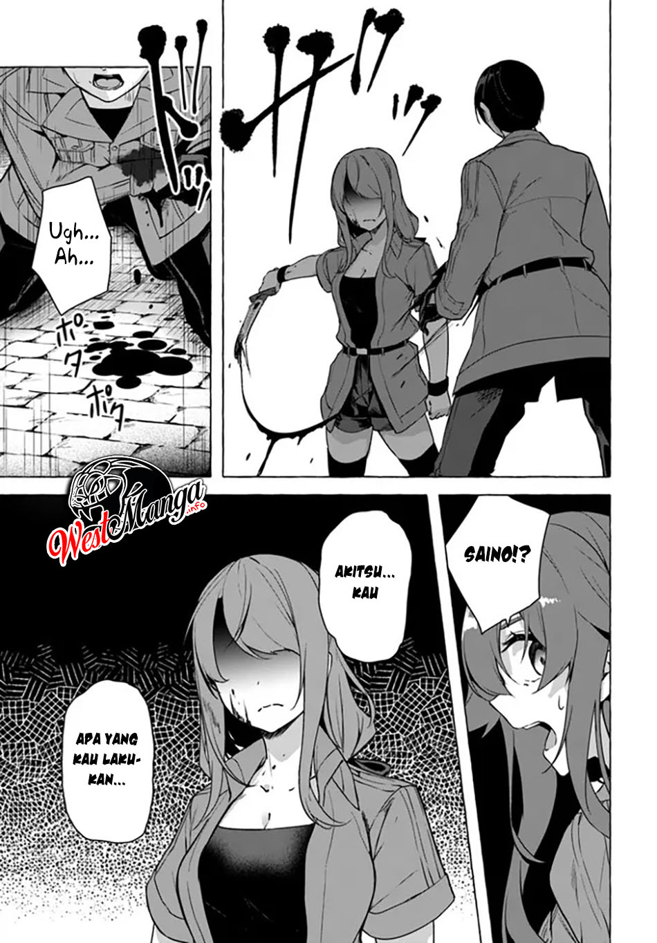 sex-and-dungeon - Chapter: 23