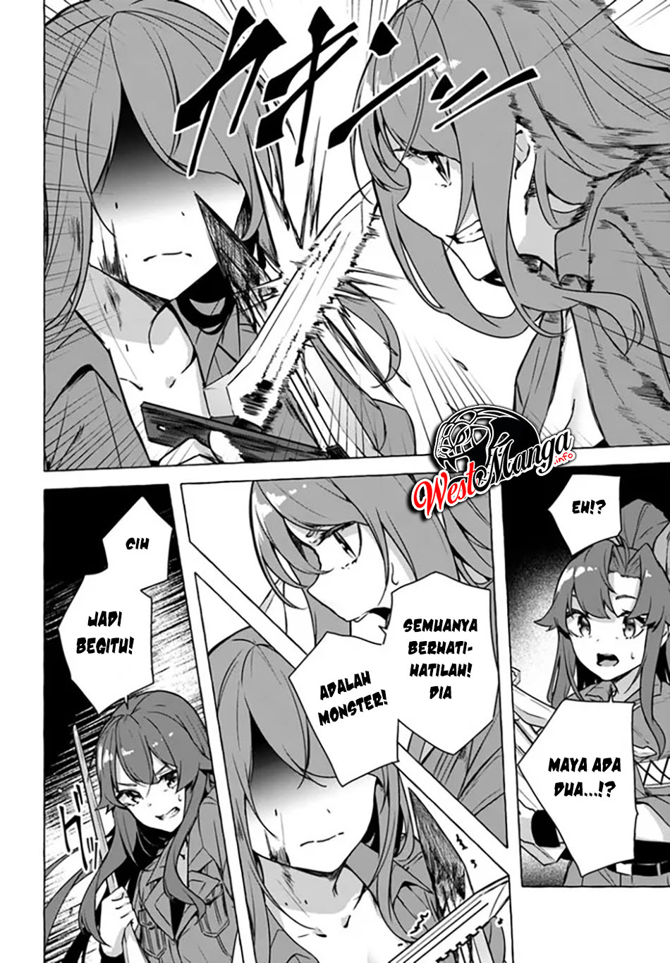 sex-and-dungeon - Chapter: 23