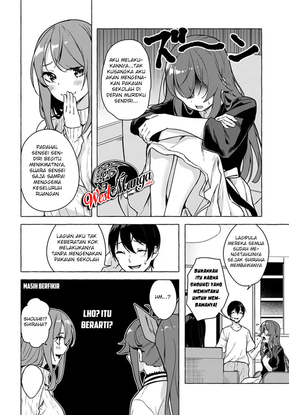 sex-and-dungeon - Chapter: 23