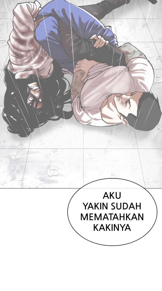 lookism - Chapter: 418