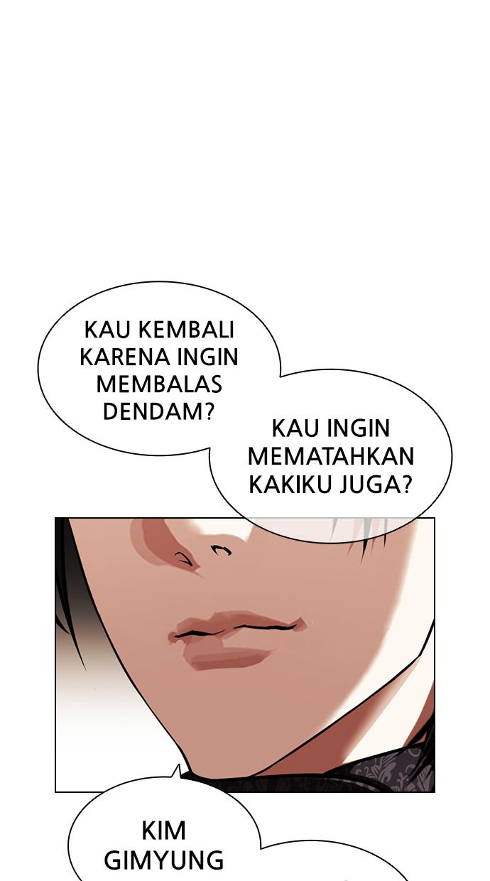 lookism - Chapter: 418