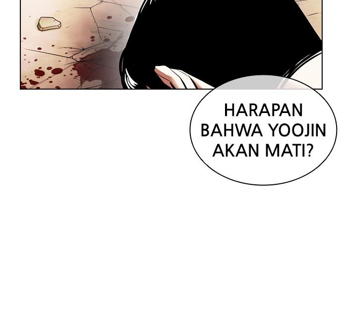 lookism - Chapter: 418