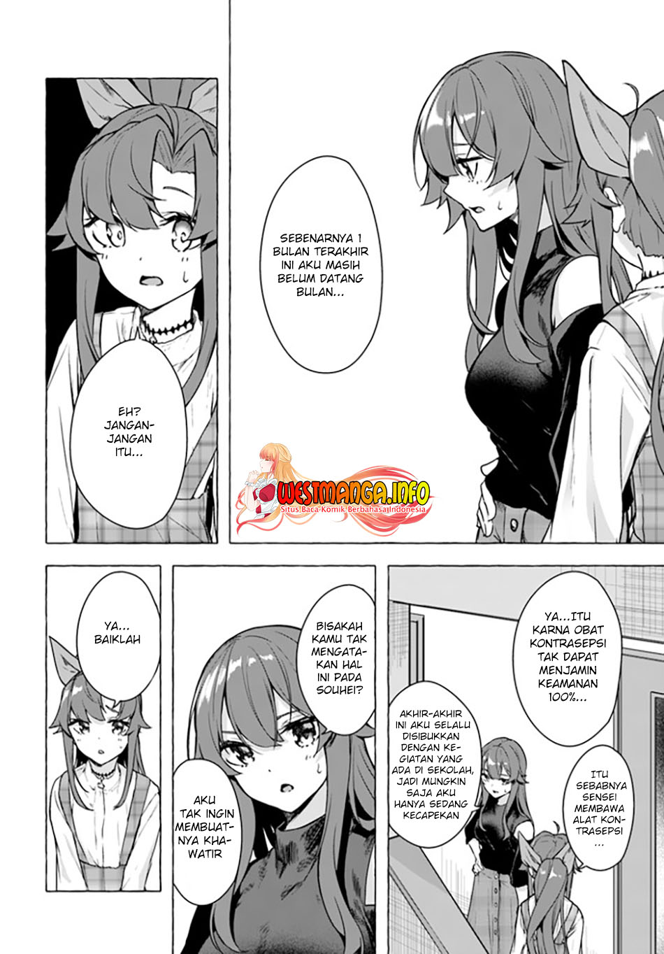 sex-and-dungeon - Chapter: 24