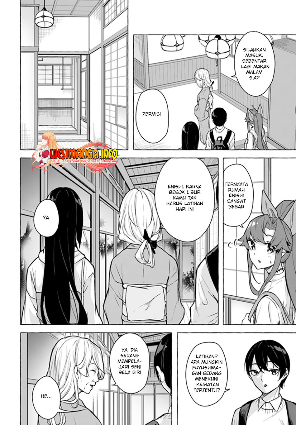 sex-and-dungeon - Chapter: 24