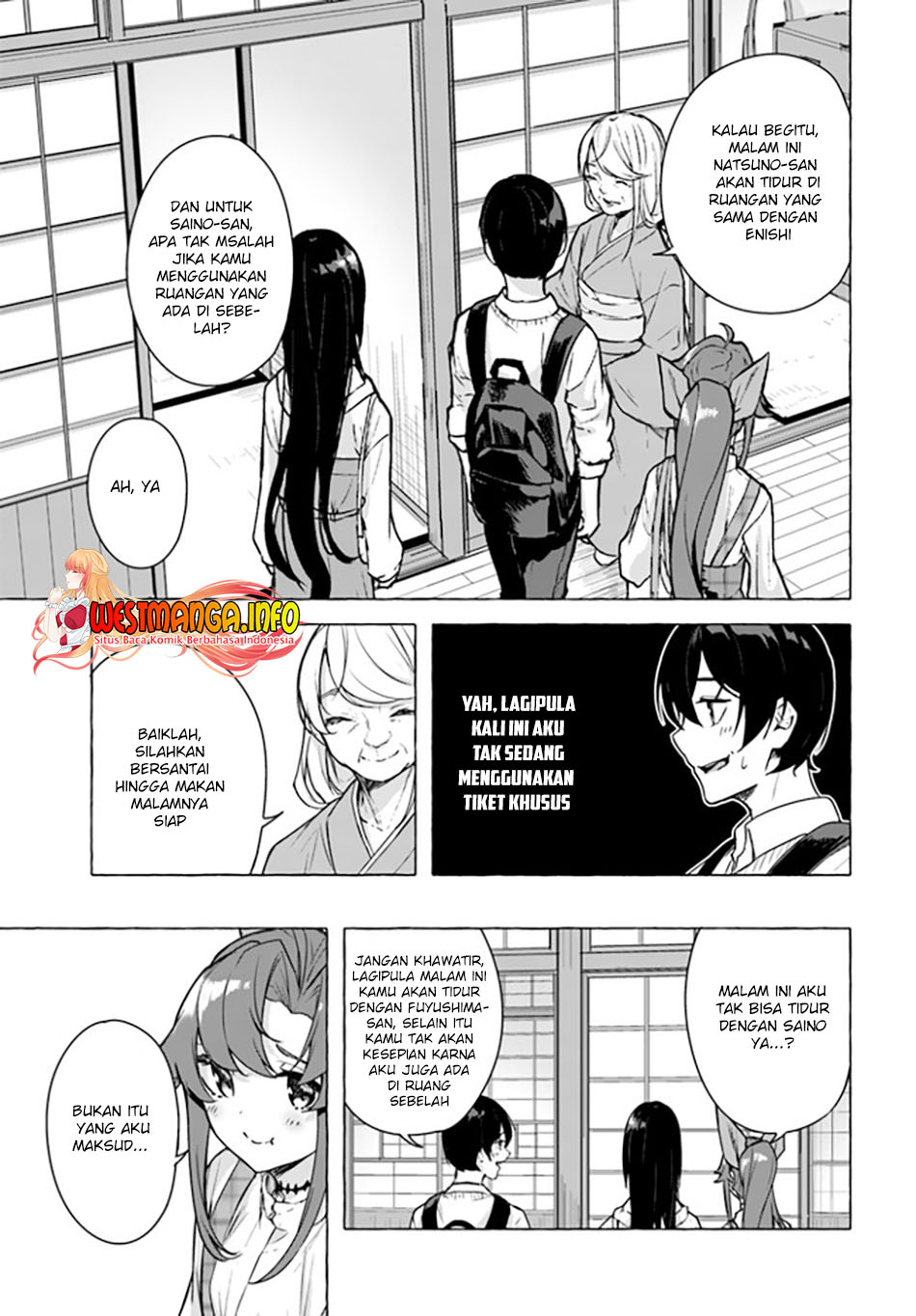 sex-and-dungeon - Chapter: 24