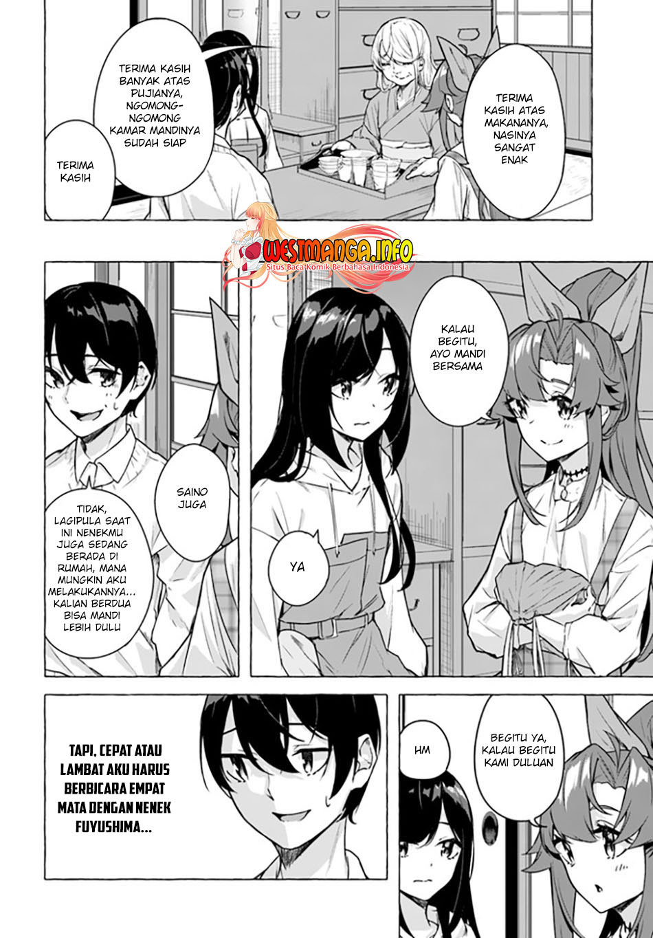 sex-and-dungeon - Chapter: 24