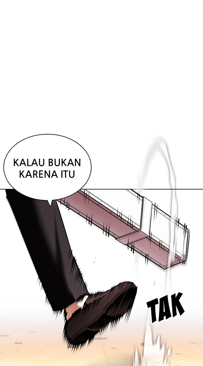 lookism - Chapter: 417