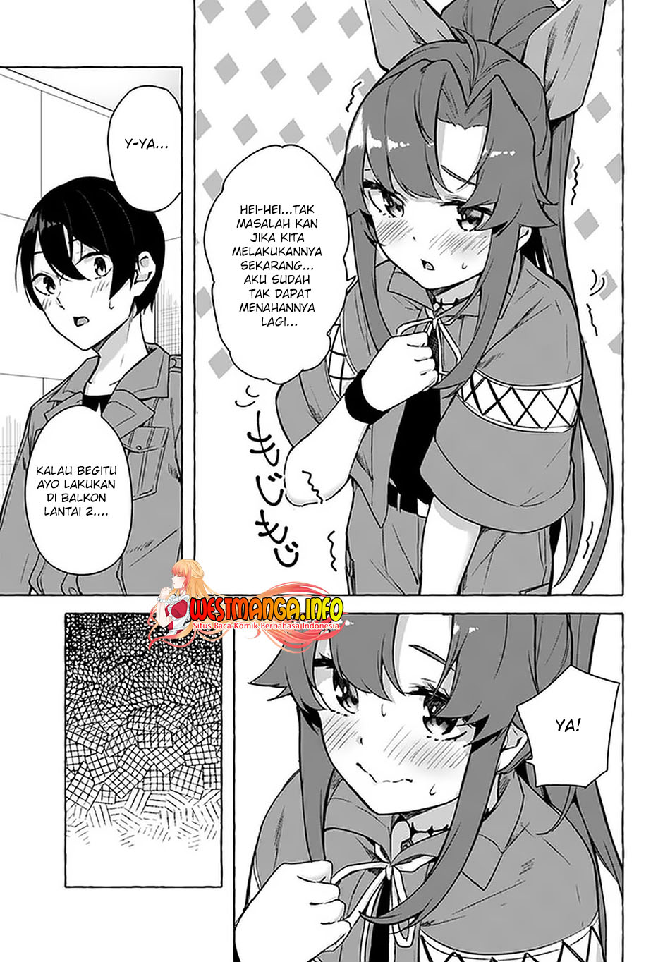 sex-and-dungeon - Chapter: 25