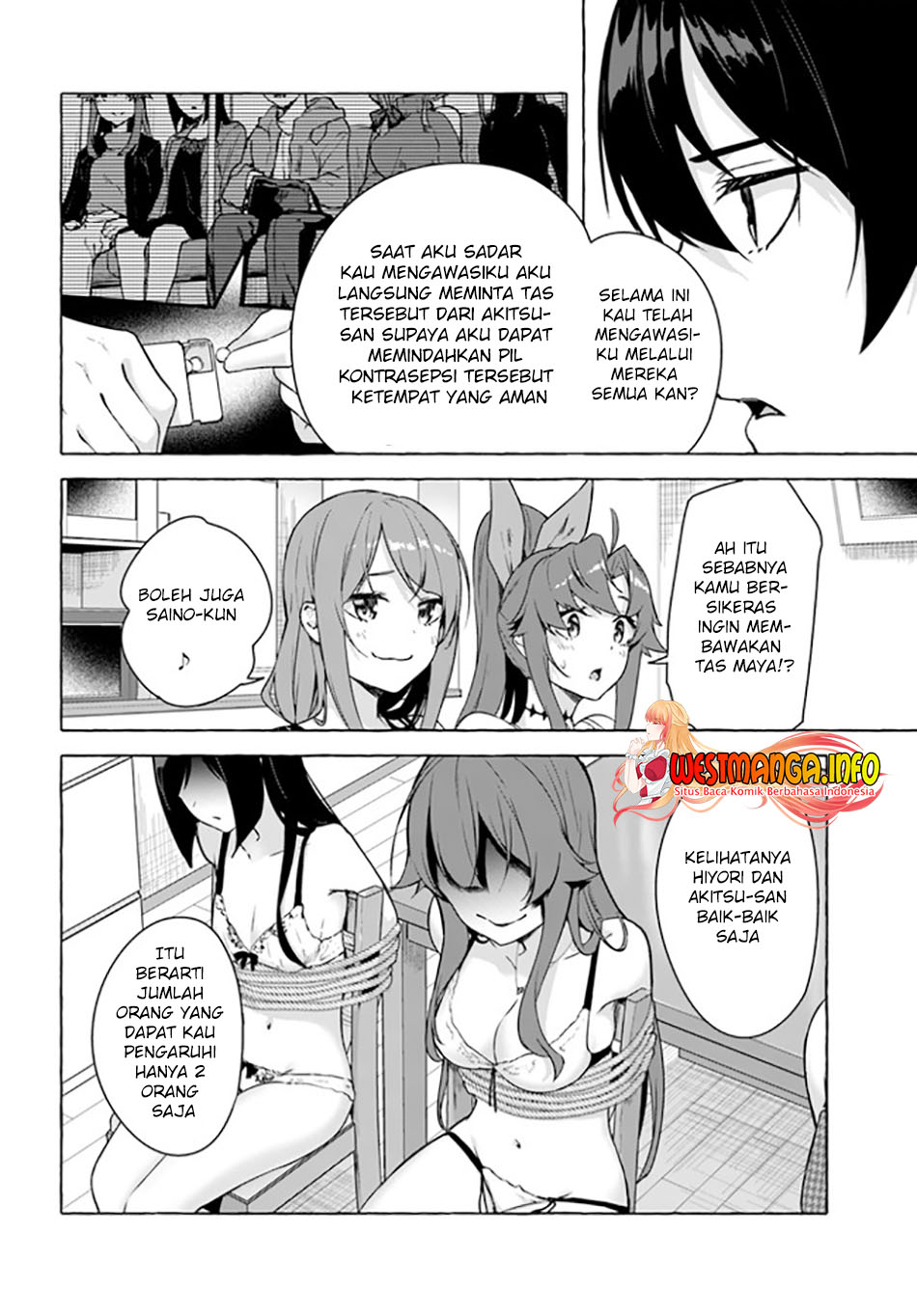 sex-and-dungeon - Chapter: 26