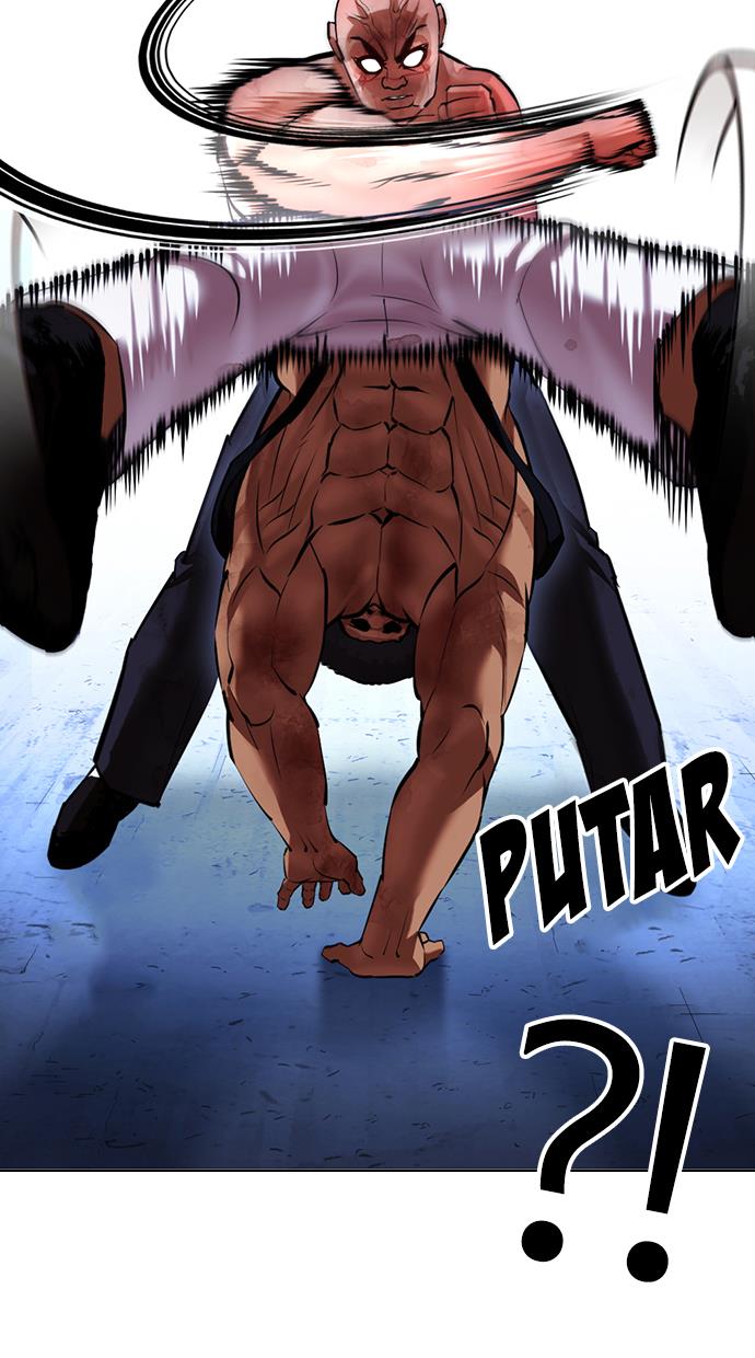 lookism - Chapter: 417