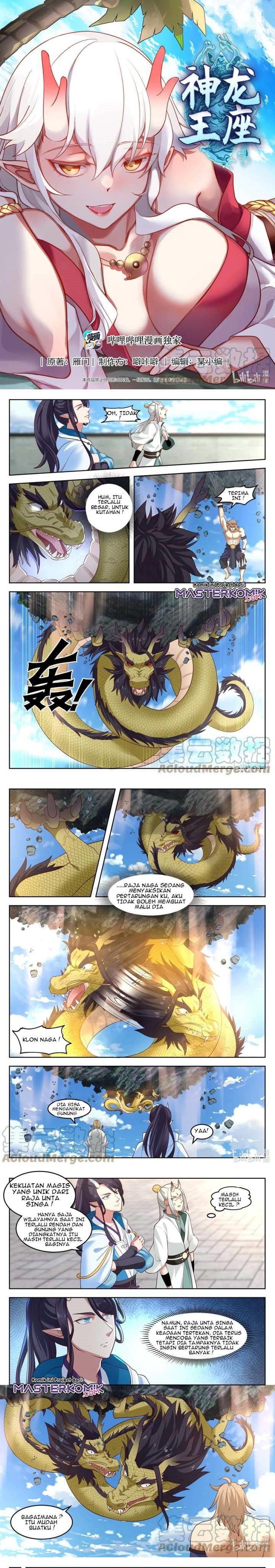 dragon-throne - Chapter: 107