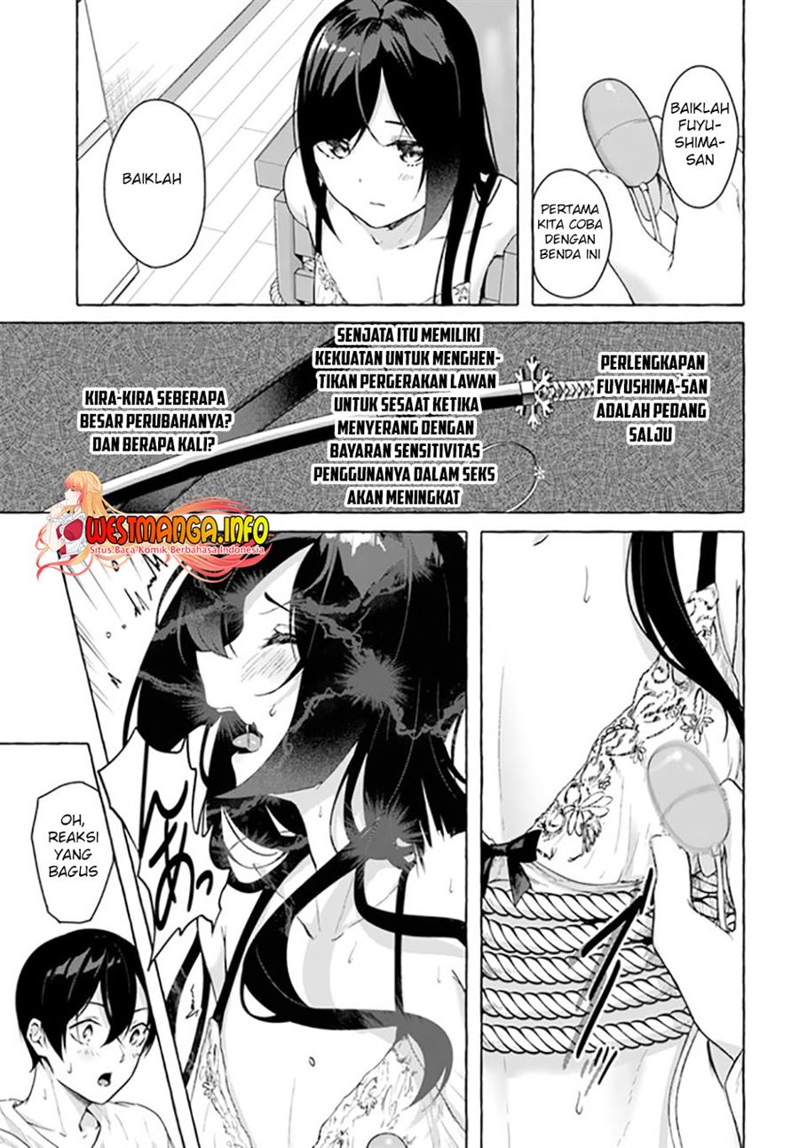 sex-and-dungeon - Chapter: 27