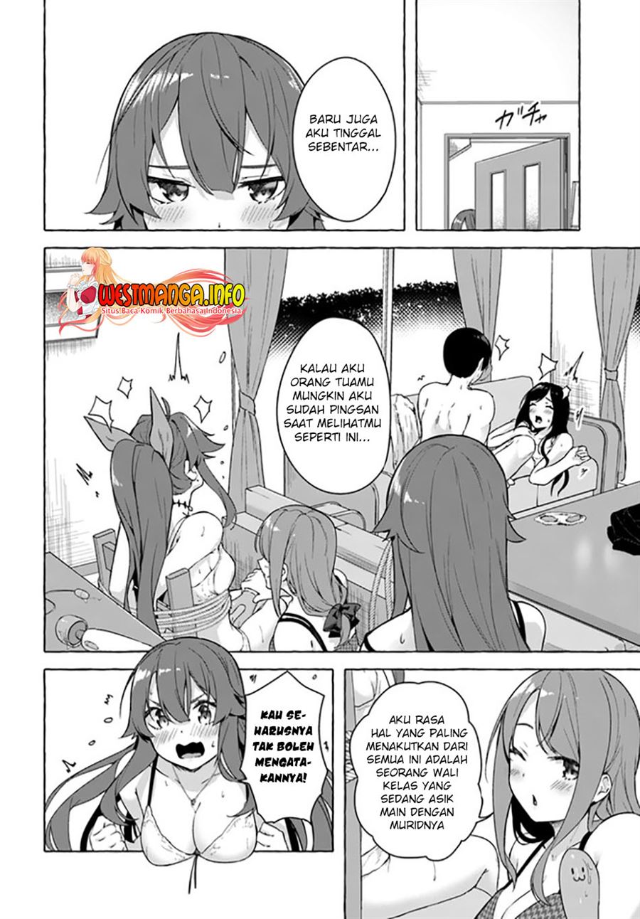 sex-and-dungeon - Chapter: 27