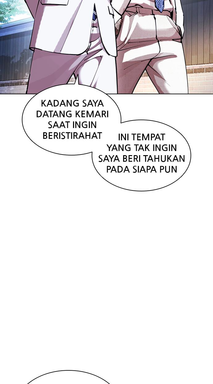 lookism - Chapter: 416