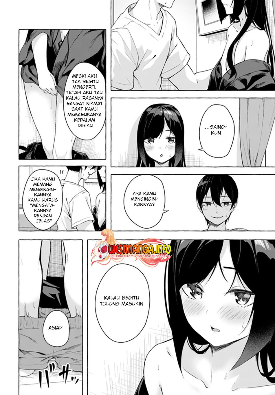 sex-and-dungeon - Chapter: 28