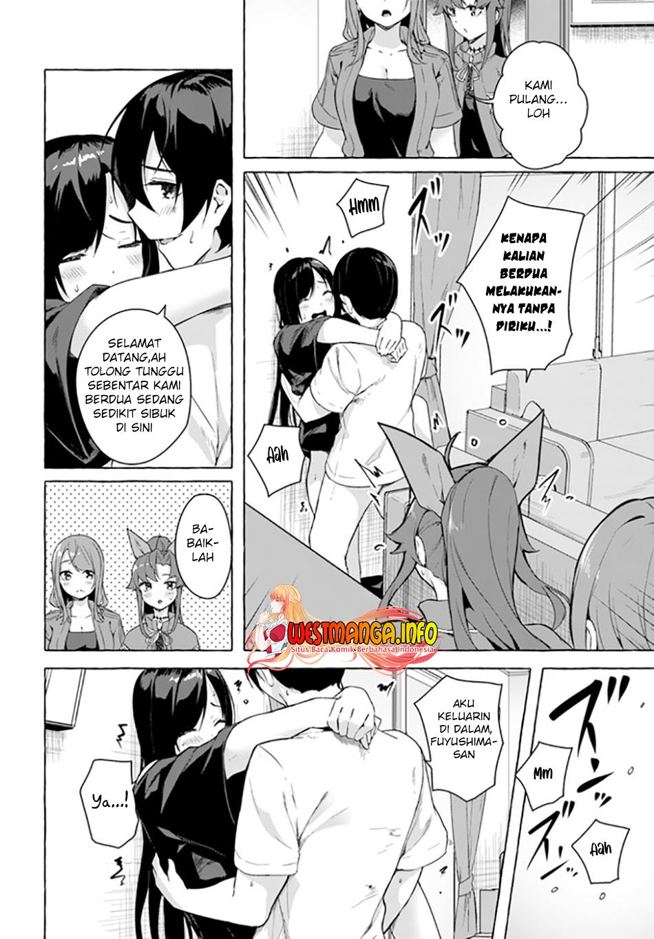 sex-and-dungeon - Chapter: 28