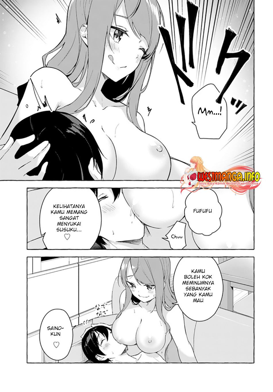 sex-and-dungeon - Chapter: 28