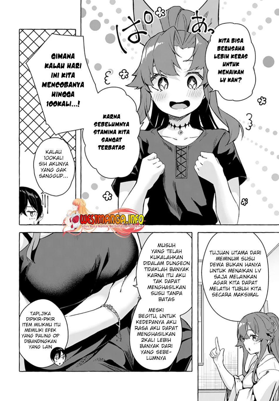 sex-and-dungeon - Chapter: 28