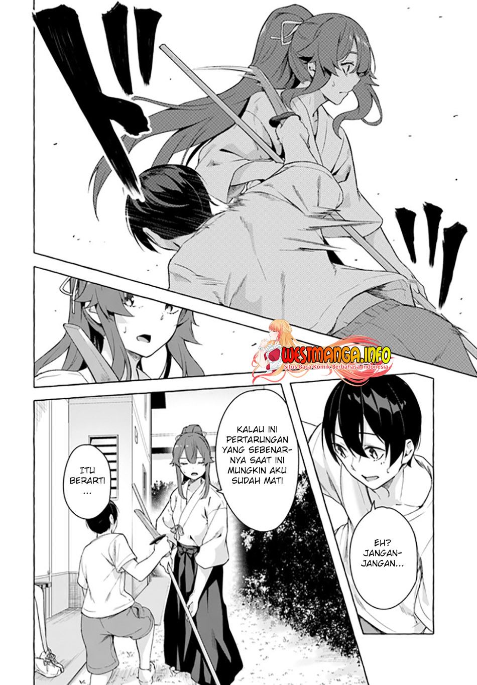 sex-and-dungeon - Chapter: 28