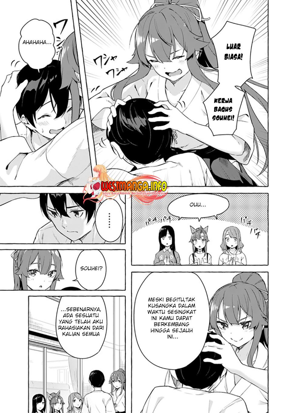 sex-and-dungeon - Chapter: 28